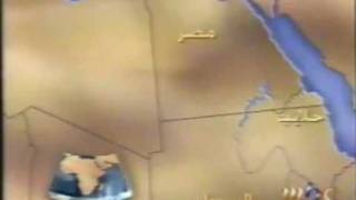 Egypt invaded and occupied Halayeb Triangle Sudanese Land [upl. by Eecrad715]