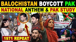 BALOCHISTAN BOYCOTT PAK FLAG NATIONAL ANTHEM amp PAK STUDY BOOK  PAK CRYING REACTION [upl. by Aicul]