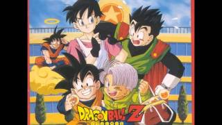 Música Dragon ball z Chikara O KoeteSurpass Your Power [upl. by Edecrem]