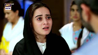 Mere Ghar Ki Izzat Ho Tum  Aiman Khan  BEST SCENE [upl. by Tiny]