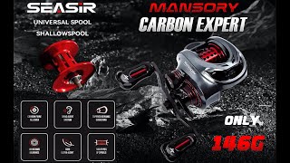 Mansory Baitcaster Fishing Reels Ultralight Carbon Fiber [upl. by Zarihs600]