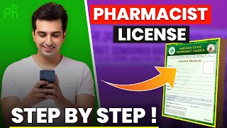 Pharmacy License Haryana how to Apply New Pharmacist Registration Licence 2022  Documents Required [upl. by Hgalehs30]