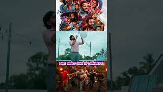 Manjummel Boys இயக்குனரின் முதல்படம் explained tamil manjummelboys review shortstamil [upl. by Jefferson]