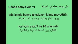 جمل هامة كتير باللغة التركية تابع الفيديو للأخير اللغة التركيةلغة تركية تعلم التركية [upl. by Anoid]