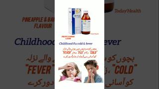 Arinac syrup  childhood flu cold amp fever  todayhealth medicine information baby health [upl. by Bowlds642]