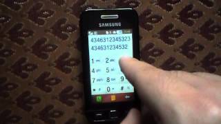 Dimmu Borgir – Sorgens Kammer Samsung Cover [upl. by Bibi]