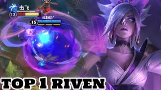 Wild Rift Riven  Top 1 Riven Spirit Blossom Skin Gameplay Rank Season 11 [upl. by Cherish]