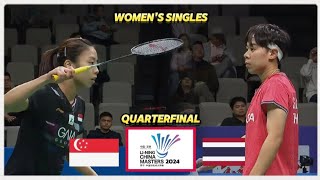 Superb Supanida KATETHONG vs YEO Jia Min  China Masters 2024 Badminton [upl. by Aiekal]