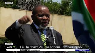 Oliver Tambo Memorial  GNU was not planned Mantashe [upl. by Adnael]