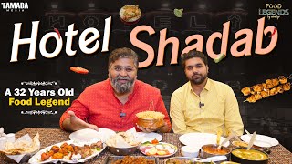 32 Years Old Legend Hotel Shadab  Food Legends By Wirally  Tamada Media [upl. by Madaih]