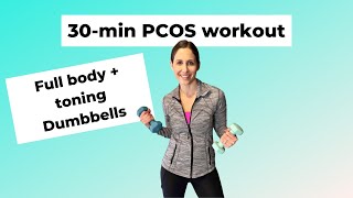 PCOS full body workout 25 min dumbbells [upl. by Yla316]