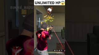 UNLIMITED HP JOD LEVEL GAMEPLAY 😱 freefire shorts [upl. by Mmada714]