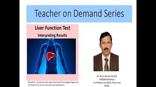 Interpret Liver function test [upl. by Adnilram815]