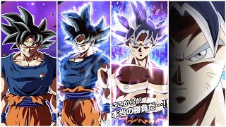 NEW TEQ LR ULTRA INSTINCT GOKU INTRO SUPER ATTACKS ACTIVE SKILL DOMAIN amp COUNTER  OST [upl. by Pallaten112]