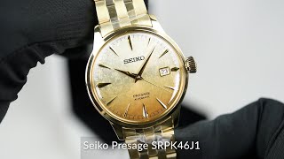 Seiko Presage SRPK46J1 [upl. by Jonme989]