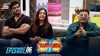 Tamasha 3 Episode 35 Full Review  Ayaz amp Manis Performance  Anam Emotional  Saimas Glasses [upl. by Garek421]