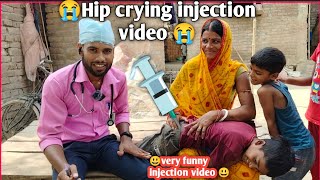 injection video pain in hip both sides  Injection cartoon baby in hip  injunction on hip [upl. by Otanutrof]