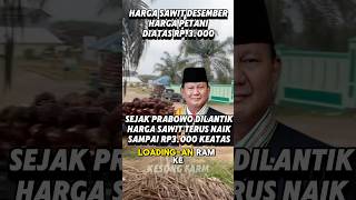 HARGA SAWIT TERBARU HARI INI DI PABRIK  HARGA PETANI DIATAS Rp3000 SAMPAI UPDATE SELANJUTNYA 169 [upl. by Kaltman]