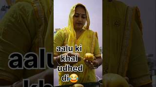 Bchi bread ka use pleasesubscribe like minivilogs shortvideo food [upl. by Guthrie]