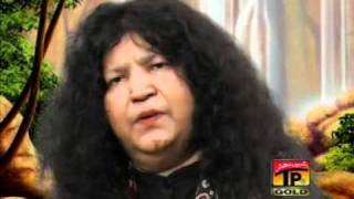 MURSHAD SOHNA LAL SAKHI SHAHBAZ BY ABIDA PARVEEN [upl. by Lehman293]