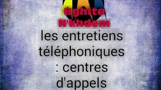 ENTRETIENS TÉLÉPHONIQUES CENTRE DAPPELS  CONSEILS [upl. by Eaned274]