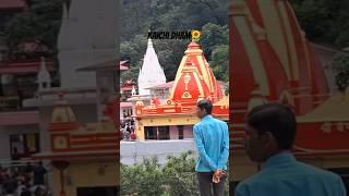 Kainchi Dham  Baba neem kiroli aashram kainchidham nainital [upl. by Airdnaz]