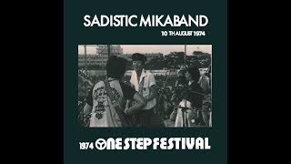 サディスティック・ミカ・バンド／1974 One Step Festival Official Trailer [upl. by Nylsor570]