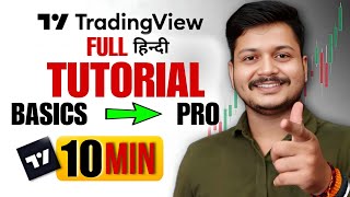 Tradingview Tutorial  Tradingview Indicator  Trading View [upl. by Nangem]