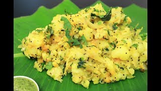 बिलकुल बाजार जैसा मसाले डोसे की आलू मसाला  Potato FillingMasala Dosa  Dosa Masala Recipe [upl. by Kuehn]