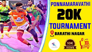 2ND ROUND RAJAPALAYAM  VS  RAJIV BHARATHI NAGAR KABBADI 2024  SVR SPORTS [upl. by Nordgren386]