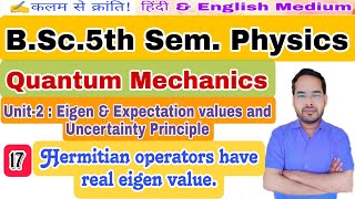 Quantum MechanicsLec17BSc 5th Sem Physicsby Navneet Gautam [upl. by Marisa]