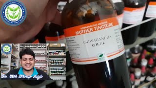 Useful Homeopathic Mother Tincture in My clinic  part 1  must watch [upl. by Luebke]