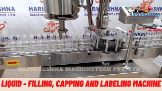 Liquid  Filling Capping and Labeling Machine With the Speed of up to 220 Bottlesminute [upl. by Yenaj343]