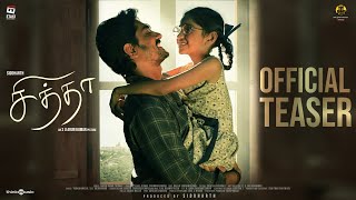 Chithha  Official Teaser  Siddharth  Dhibu Ninan Thomas  SUArun Kumar  Etaki Entertainment [upl. by Miza]