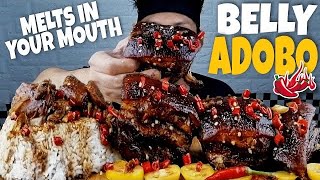 SPICY PORK BELLY ADOBO Mukbang ASMR [upl. by Daniels]