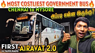 🔥BRAND NEW KSRTC VOLVO AIRAVAT 20 TRAVEL VLOG ChennaiBengaluruMysore Bus Review  Naveen Kumar [upl. by Liliane]