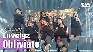 Lovelyz러블리즈  Obliviate오블리비아테 인기가요 inkigayo 20200920 [upl. by Combs204]