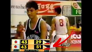 ALLAN CAIDIC Ginulat ang JAPAN after he Went God Mode sa 2nd half to Save Gilas w Unreal COMEBACK🔥 [upl. by Meeki]