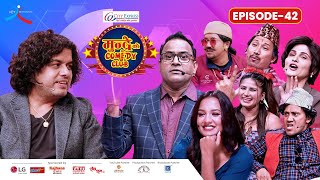 City Express Mundre Ko Comedy Club  Episode 42  Pramod Kharel [upl. by Ixela]