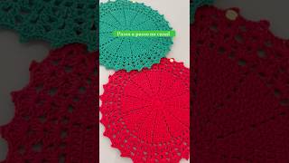 Sousplat de crochê Natal emoji crochet croche crochê tutorial passoapasso [upl. by Curr]