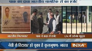 ExNavy Man Arrested in Pakistan Not a RAW Agent Says India [upl. by True]