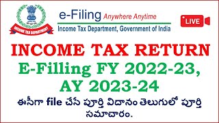 How to file Income Tax return AY 202324 How to file itr 1 for fy 202223 ITR E filling in Telugu [upl. by Ahsikin]