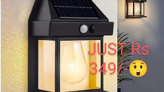 best solar street lights outdoorviralvideo [upl. by Katalin]