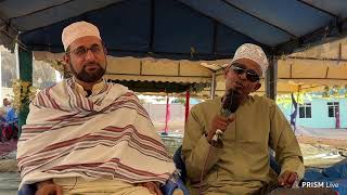 MUHADHARA WA WANAWAKE SINGIDA TANZANIA  SHEIKH IZZUDIN ALWY NA SHEIKH FEISAL AL AMOODY [upl. by Trevah]