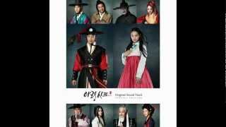 04 셜븐살매  Arang and the Magistrate 아랑사또전 OST Special Edition [upl. by Bigot198]