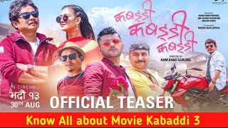 Most Awaited Movie of the year KABADDI KABADDI KABADDI s Teaser Was Realeased [upl. by Edin]