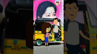 Anna meru free ma funny telugcomedy lovesongs comedy telugucomdy animation telugucomdey [upl. by Milah]