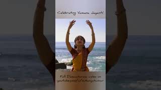 Vamana Jayanti  Excerpt  Bharatanatyam  Sukanya Kumar [upl. by Boar848]