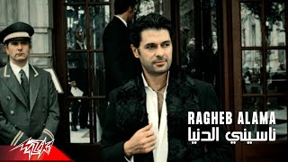 Ragheb Alama  Nasini El Donya  Official Music Video  راغب علامة  نسينى الدنيا [upl. by Whitver838]