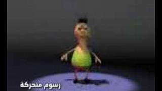 funny arabic cartoon Hamood [upl. by Hyman268]